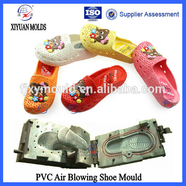 Professional PVC Air Blowing Kid Shoe Mould Making