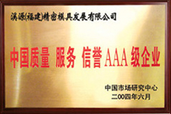 Shoe Mould,Shoe OutSole,EVA Injection Shoes Mould,PVC Air Blowing Shoes Mould,PVC Crystal Shoes Mould manufacture