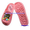 Professional PVC Air Blowing Kid Shoe Mould Making