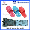 Cheap Price Lady Massage Slipper PVC Mold Maker