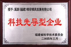 Shoe Mould,Shoe OutSole,EVA Injection Shoes Mould,PVC Air Blowing Shoes Mould,PVC Crystal Shoes Mould manufacture